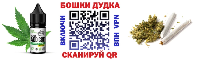 Еда ТГК конопля  купить  сайты  Струнино 