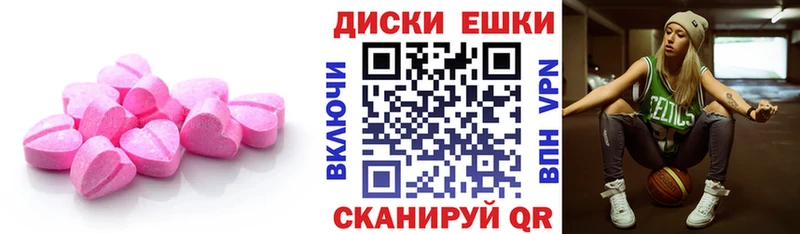 как найти закладки  Струнино  ЭКСТАЗИ 99% 