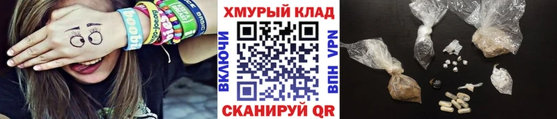 Героин Афган  это официальный сайт  Струнино 
