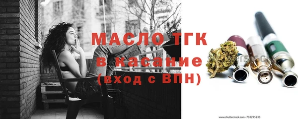 прущие грибы Абдулино