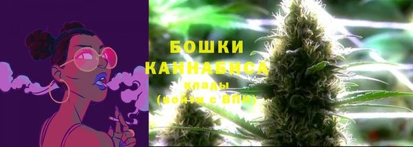 кокаин премиум Мегион