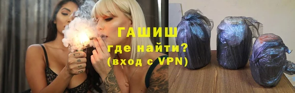 кокаин колумбия Абинск