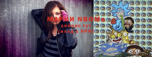 кокаин колумбия Абинск