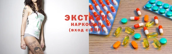 кокаин премиум Мегион