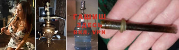 прущие грибы Абдулино