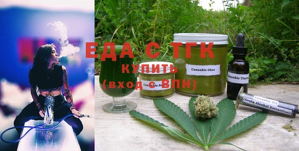 кокаин премиум Мегион