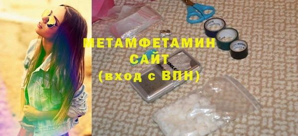 спайс Медвежьегорск