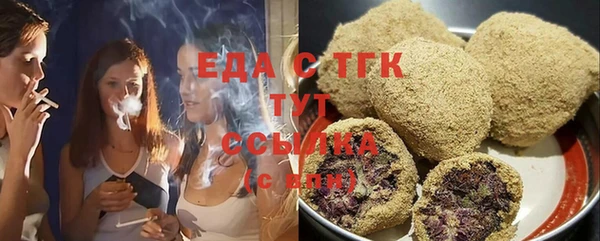 кокаин колумбия Абинск