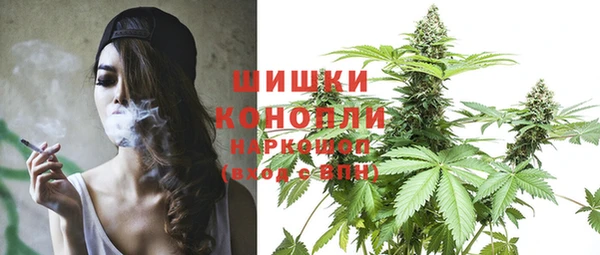 кокаин премиум Мегион