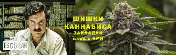 кокаин премиум Мегион