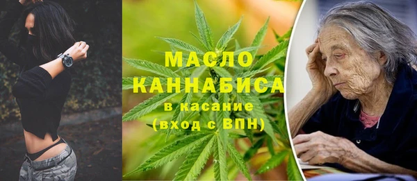 кокаин колумбия Абинск