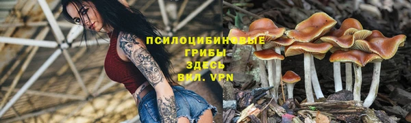 мефедрон мука Абаза