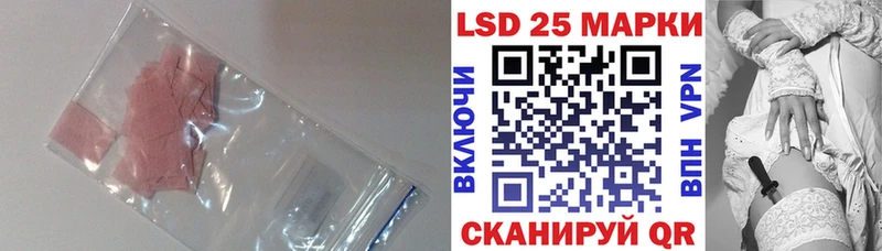 наркотики  Струнино  LSD-25 экстази ecstasy 