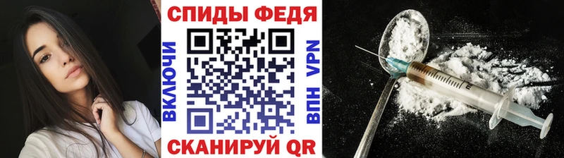 Первитин кристалл  МЕГА ссылки  Струнино 