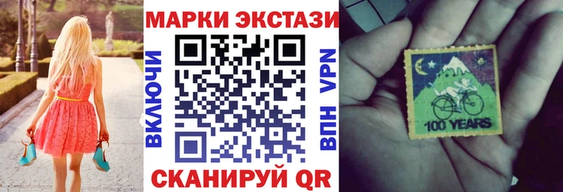 kraken ССЫЛКА  Струнино  Марки N-bome 1500мкг  где можно купить  