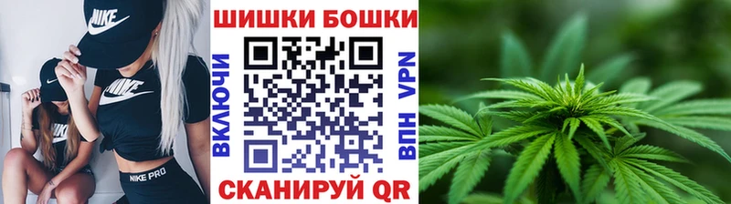 мориарти Telegram  Струнино  Бошки марихуана LSD WEED 
